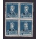 ARGENTINA SERVICIO OFICIAL GJ 414cu CUADRO DE ESTAMPILLAS NUEVAS MINT U$  3,60